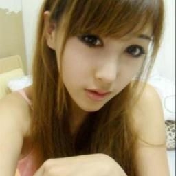 When spiders are crawling up your skin, making you shudder. Names Kasumi, and I'm 21. It's a pleasure to meet you, twitter people. | Part of #AsianPersuasionx5