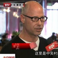 Steve Bell (@stevefbell) 's Twitter Profile