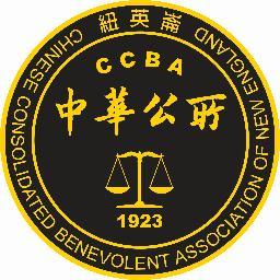 The Chinese Consolidated Benevolent Association of New England, popularly known as CCBA, is a tax-exempt organization establish in 1923.