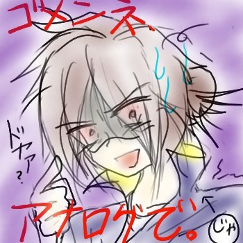 rokettojamさんのプロフィール画像