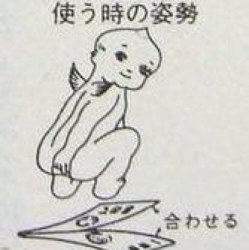 ポキール 生きてた Pokiehl777 Twitter