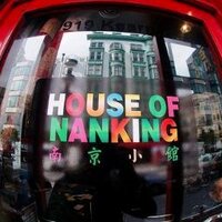 House of Nanking (@houseofnanking) 's Twitter Profile