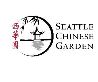 SeattleChineseGarden