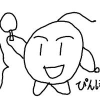 卓球芸人 ぴんぽん (@takkyuugeinin) 's Twitter Profile