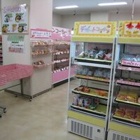 同志社女子大学友和館キャンパスストア (@yuwakans) Twitter profile photo