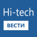 Вести.Hi-tech (@vestihitech) Twitter profile photo Вести.Hi-tech (@vestihitech) Twitter profile photo