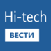 Вести.Hi-tech (@vestihitech) Twitter profile photo