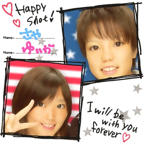 山崎唯花 Socceryuika Twitter 山崎唯花 Socceryuika Twitter