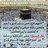 hala_alkuwait's profile image