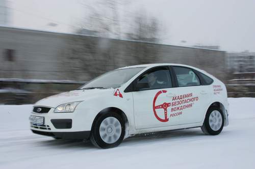 safedriving4U's profile picture. Safe Driving Academy® • Russia defensive driver training since 1997 corporate market and individuals