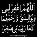 سلطان (@0536323723) Twitter