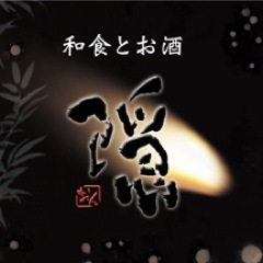 全席完全個室。 旬の食材を使った通の唸る創作和食料理。 気の利いた旨い酒。珍しいお酒も常備。豊富な酒。隠れ家的ダイニングバー。 隠銀座２丁目店。 宜しくお願い致します。
