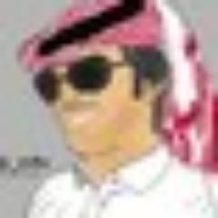 أزْرَعُ البُرَّ والْشِّعْرْ . صحافي حر ولا علاقة لي بهيئة الصحفيين السعوديين ولا أحب الدولار
