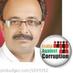 Mohammed Tarique India (@mohdtariqmtfc) Twitter profile photo