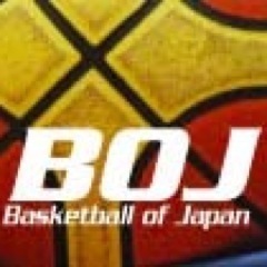 大学バスケットの情報を掲載するBOJwebの更新情報を投稿するBOJの公式アカウントです。原則としてリプライにはお応えいたしませんので、ご了承ください。