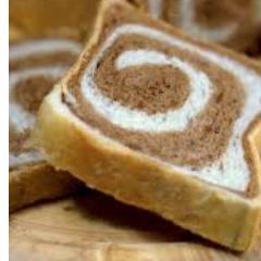la combinación perfecta, de pan y chocolate, para compartir con personas dulces...