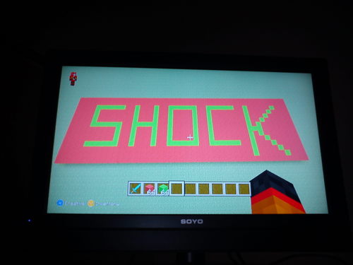 ShocK Gaming