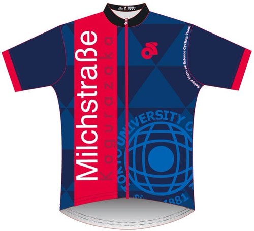 【新入部員募集中】理科大・友理会公認｜サイクリングサークル Milchstraße(ミルヒシュトラーセ) 公式アカウント。主にロードバイクでサイクリングしています！理科大生はもちろん、インカレなので他大の方もお待ちしています！ご質問などはDMへどうぞ！
#春から理科大
※2021/03/15更新