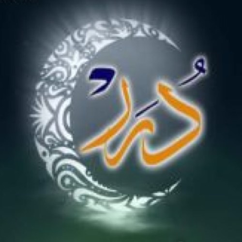 BenMerbih Profile Picture
