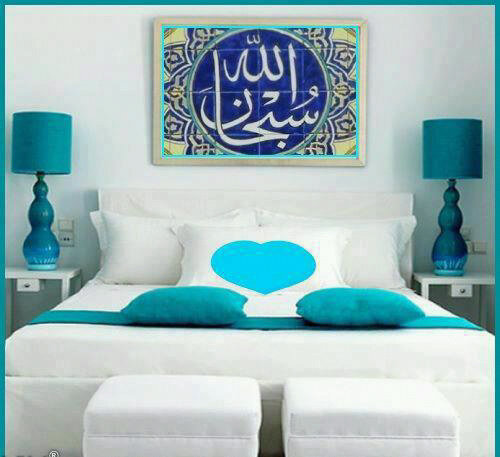 In luv wt Islam