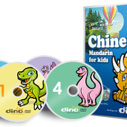 Dino Lingo Chinese (Mandarin) for Kids is an award-winning language teaching program pedagogically designed for small children.