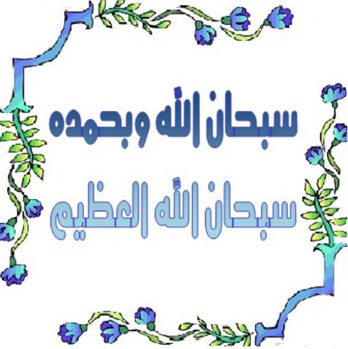 ola_as86's profile picture. 