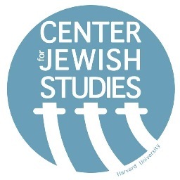 The Center for Jewish Studies at Harvard University is the focal point for the study and teaching of Judaica.