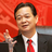 nguyentandung's profile image