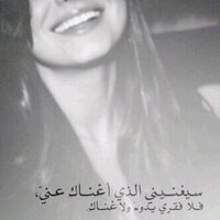 H.A.D (@zamankadab) 's Twitter Profile