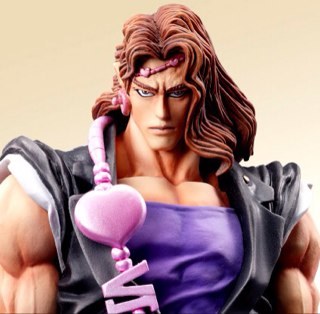 Humble servant of Lord Dio