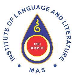 Khelzokhiol's profile picture. ШУА-ийн Хэл зохиолын хүрээлэн  (Institute of Language and Literature, MAS)