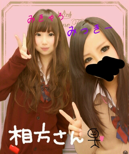 青梅住み。JK1だよ♡絵心がまったくありませーんww韓国大好きです♡フォローお願いします(^o^)♡