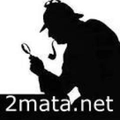 SPYPHONE SOFTWARE canggih yang mampu sadap CALL,BBM,whatsapp,skype,line,Percakapan telp,SMS,GPS,EMAIL,PHOTO DLL
Cegah perselingkuhan,Awasi anak anda.