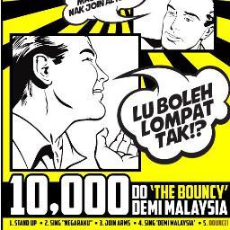 Let's do 'The Bouncy' at the 2012 AFF Cup. Our terrace, our rules, our time!