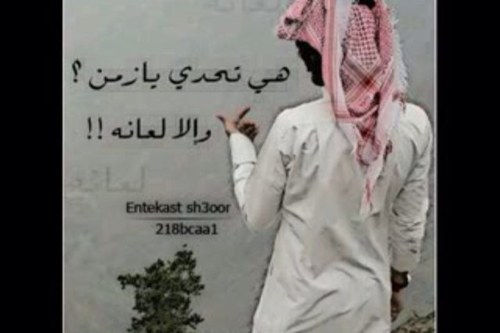 nasser al ajmi Profile