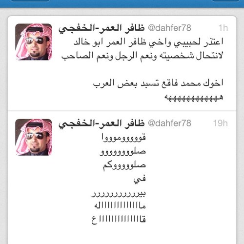 ولا شي