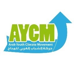 الشباب العربى لأجل المناخ- المملكة العربية السعودية. لاننا نهتم ايضاً بكوكبنا Arab Youth Climate Movement - because we also care about our planet