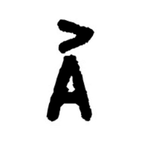 Altre Velocità (@altrevelocita) 's Twitter Profile