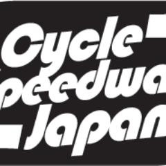 サイクルスピードウェイの公式ツイッターです。
イベントの告知、実況状況ができれば。
http://t.co/4y12toip
FBページ: https://t.co/L4gOJBtu