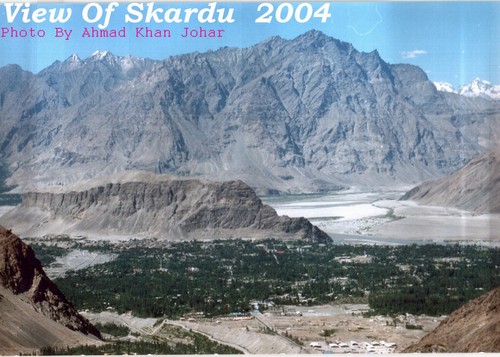 AkbarShigri's profile picture. I am from the Valley of Shigar the gate way to mighty k2. I am free lance mountaineering and trekking guide. Now serving in Govt org too. lover of Nature.