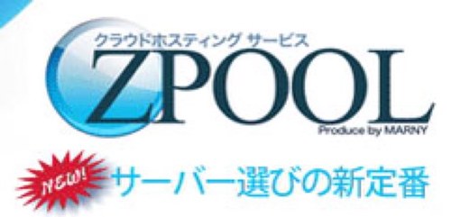 気軽に絡んでくださいね。サーバーの仮想化でサーバーコストを落としたい等のご相談も承ります。無料で診断いたしますよ！ 基本的に１００％フォロー返ししています。 色々と情報交換してください。 #followmejp