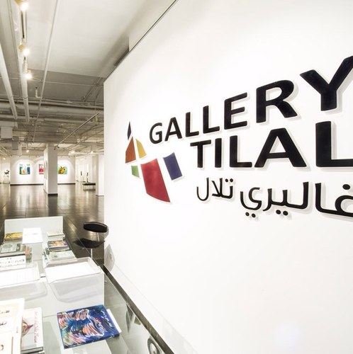 A modern & a contemporary Art Gallery. A space for cultural & musical events.