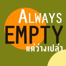 Always_empty_'s profile picture. ที่จริงมันก็แค่มุมมองของคนๆ นึง ที่ยืนอยู่ในอีกมุมนึง http://t.co/cbukf44g