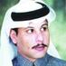 فيصل بن طواله (@faisalbntwalah) Twitter profile photo