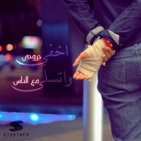 رايد الغامدي (@ahmraid) 's Twitter Profile