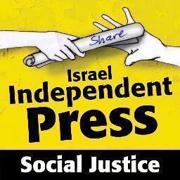 Israel Independent Press - The English desk of Chadar Matzav, the alternative news channel of the Social Struggle Movement. Relevant, reliable & social news.