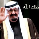 خالد ال (@0987654321xx) Twitter
