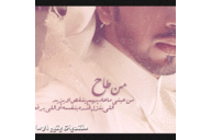 الوفاء طبعي (@0595152182) Twitter