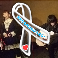 mctdfumiming's profile picture. MCTD混合性結合組織病のﾁｬﾚﾝｼﾞﾄﾞﾐｭｰｼﾞｼｬﾝ F.Yasumura（ex.JUMA）ﾌﾗｸﾀﾙ･ｼｮｰﾄｹｲｸｽのﾍﾞｰｽﾎﾞｰｶﾙ。ｵﾙﾀﾅﾌｫｰｸ銀のポケットでは歌ﾌﾙｰﾄﾋﾟｱﾆｶﾘｺｰﾀﾞｰ鈴ｶｼｼ担当。 慶應病院→日本医科大病院→多摩北部医療ｾﾝﾀｰﾘｳﾏﾁ膠原病科かかりつけ