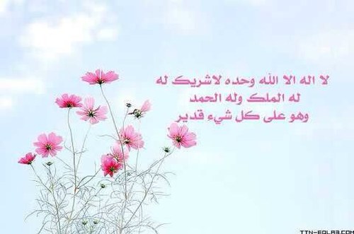 ً